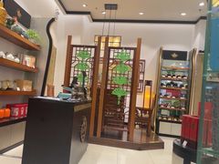 -天福茗茶(王府井百货大楼店)