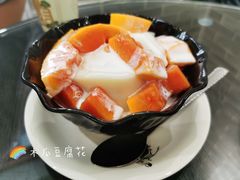 -民信老铺(华盖路店)