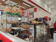 -庆丰包子铺(白塔寺店)