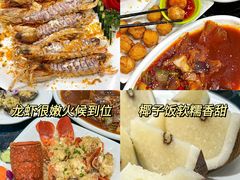 -三亚蜈支洲岛旅游区