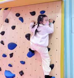 -Eureka优瑞卡儿童主题乐园(合生汇购物中心店)