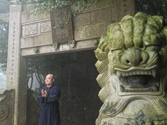 -普陀山风景区-佛顶山