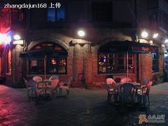 沈阳流浪者西餐酒吧-流浪者咖啡西餐鸡尾酒吧(沈阳店)