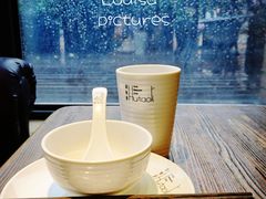 -胡桃里音乐餐厅(陶溪川店)(川湘赣菜·世界百大酒庄直供红酒·音乐表演)