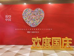 -银川河东国际机场