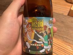-缘生态云南菜·野生菌庭院餐厅(华侨城店)