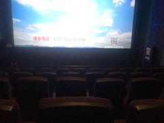 -佳兆业国际影城(鞍山店)