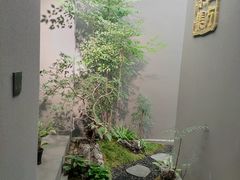 -四方茶集·茶馆(南山科技园店)
