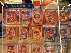 -新城市广场