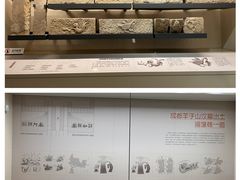 -重庆中国三峡博物馆(重庆博物馆)