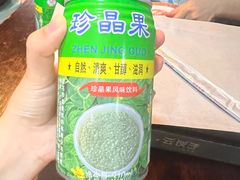 -云南建水鸡脚王烧烤(商贸路店)