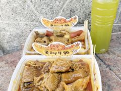 -老day牛杂(官也街总店)