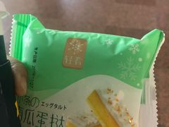 -全家便利店(红岭大厦店)