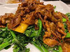 芥兰炒肥牛-盆满钵满·国家非遗传承(云台店)