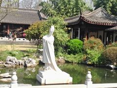 -梅园
