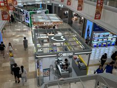 -爱回收(宝山万达店)