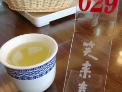 -笑来喜馄饨小笼工坊店(湖滨街店)