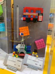 -LEGO(国贸商城店)