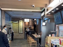 -新万鑫银丝面·非遗无锡味(惠山古镇店)
