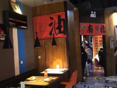 大堂-伟大航路烤鱼(迅驰广场店)