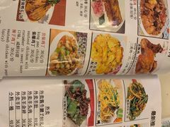 菜单-福寿斋·老北京铜锅涮肉·烤鸭(顺义总店)