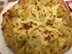 -必胜客(国贸店)