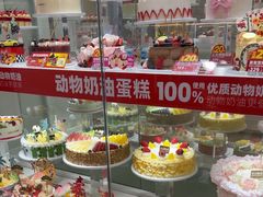 -味多美蛋糕(六里桥店)