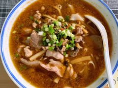-八十八粉儿(尚都店)