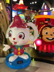 -卡通尼乐园(印象城购物中心店)