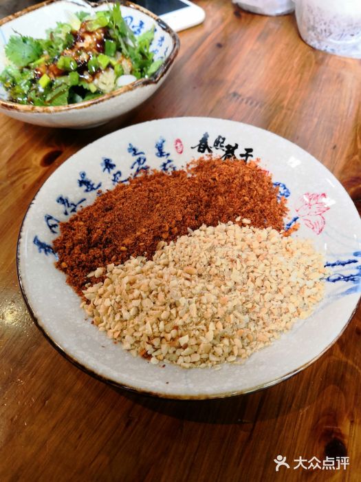 春熙巷子·民谣串吧(宽窄巷子总店)-干碟图片-成都美食-大众点评网