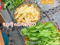 -尼玛藏家风味园(阿山食城店)
