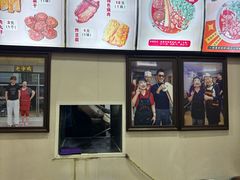 -任记七中刀削面(总店)