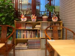 -皇家冰窖小院(什刹海店)