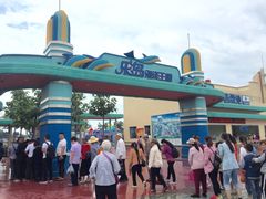 -秦皇岛乐岛海洋王国