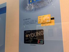 -汕头市博物馆