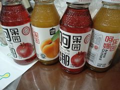 小白杏汁-西粉堂新疆米粉(朝外店)