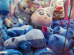 -BIG PINK大粉娃娃机主题馆(圆融星座店)