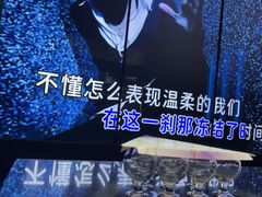 -温莎KTV(国贸店)