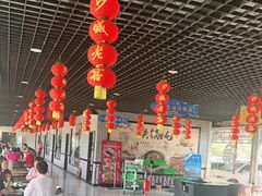-小赖鱼馆
