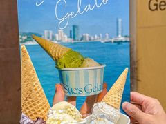 -苏小糖(鼓浪屿三丘田花园店)