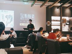 大堂-新太二·鲜料川菜(东汇城店)