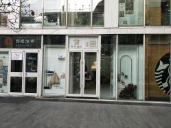 -卡卡喜糖伴手礼·商务礼宝宝礼·婚礼用品