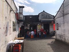 门面-丁来兴酒店(西街店)