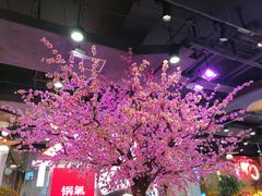-CITY MART城市集市(中庚漫游城店)