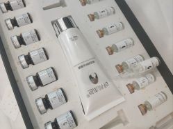 -skin79皮肤管理中心
