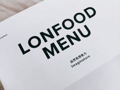 菜单-农畉LONFOOD(福田星河COCOPark店)