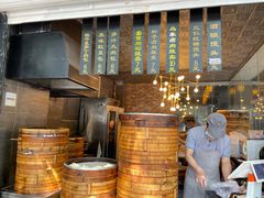 -旺福楼·包点(碑亭巷店)