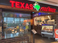-Texas Roadhouse(世纪汇广场店)