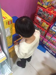 -玩具反斗城(万象汇店)