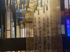 -了凡国风主题茶馆·咖啡(武侯祠锦里店)